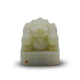 玉玺