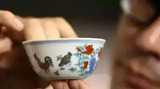 文章附图