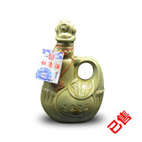 93年杜康酒