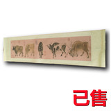 韩滉款五牛图