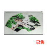 国画·山清水秀