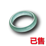 玉手镯