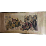 吴昌硕款秋山繁菊图