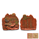 朱砂登高望远摆件