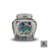 斗彩麒麟纹天字罐