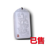 白玉龙柱玉牌挂件