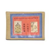 丁云鹏款佛