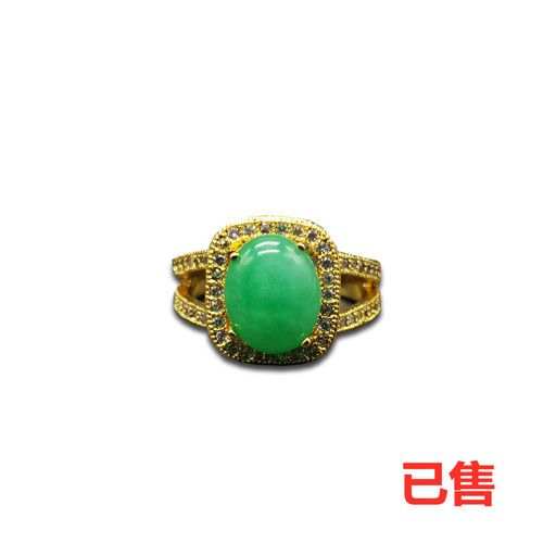 翡翠戒指