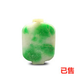 翡翠鼻烟壶