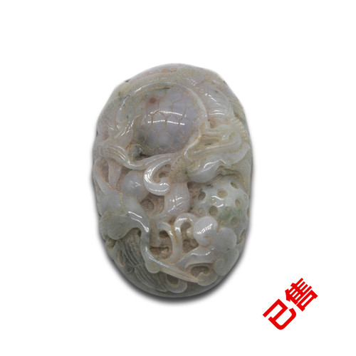 紫罗兰翡翠把件