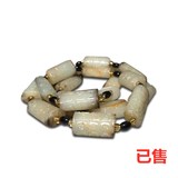 和田玉如意纹玉挂件
