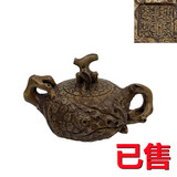 陈鸣远款紫砂壶