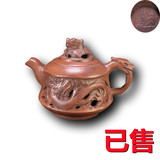 时大彬款双龙紫砂壶