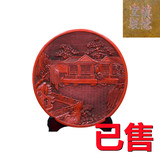 剔红漆器楼阁图摆件