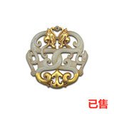 镂空雕双龙玉佩
