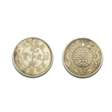 广东省造光绪元宝·库平重壹两