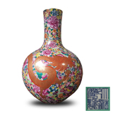 百花不落地描金龙纹天球瓶