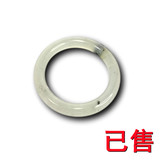 岫玉手镯