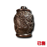 檀木手工高浮雕龙纹罐