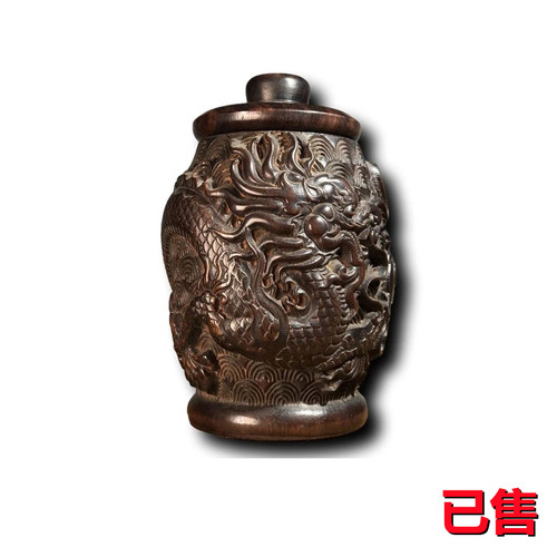 檀木手工高浮雕龙纹罐