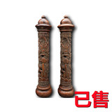 黄杨木龙纹香筒