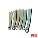 刀币