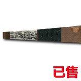 吴冠中款山水清音