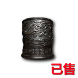 乌木叶公好龙图笔筒
