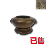 陈巧生款象耳炉