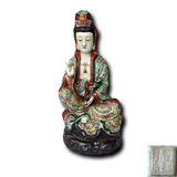粉彩观音像