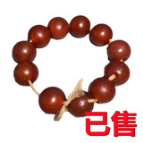 玛瑙手串