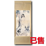 何家英款圣水湖畔