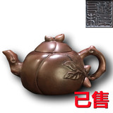 顾景舟款寿桃形紫砂壶