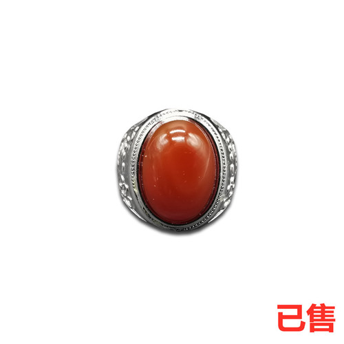 银包玉髓戒指