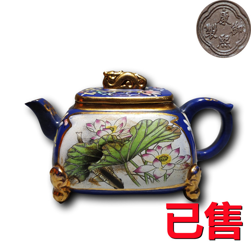 康熙御制款画珐琅紫砂壶- 湖南博睿雅文化艺术品有限公司