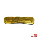 安南福禄寿喜财金条