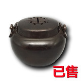 铜制寿字盖暖手炉
