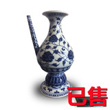 青花缠枝纹贲巴壶