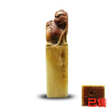 寿山石狮钮印章