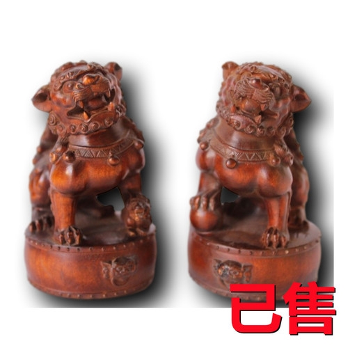 黄杨木狮子镇纸