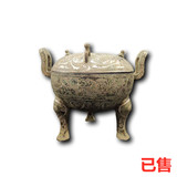 铜错钮双耳三足鼎