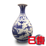 青花龙纹玉壶春瓶